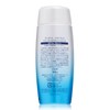 KOSE SUNCUT Ultra UV Water splash Gel SPF50+/PA++++ 100 g