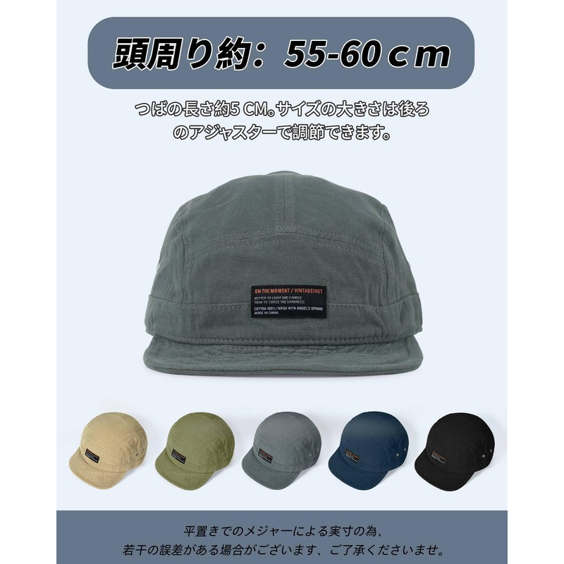 Clape Men's Cap, Umpire Cap, Short Brim, Short-Brim Cap, Soft,
