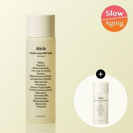 [Smooth] Aviv Resurrection Herb Phaha Toner Skin Booster 200ml Special Offer (+30ml) / 아비브 부활초 파하 토너 스킨부스터 200ml 기획 (+30ml)