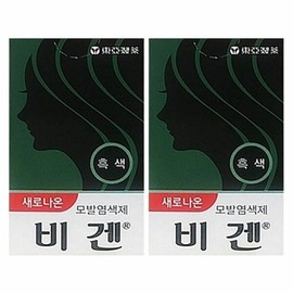 Bigen Black 5g Hair Dye Dye X2 Hair Gray Gray Cover (WC65A84) - Color: Black (5g) / 비겐 흑색 5g 헤어 염색약 염색제 X2개 모발 새치커버 (WC65A84) - 색상:흑색(5g)