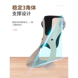 Al-su-eob-seum orbi 아킬레스건보조기 아킬레스건 발목보조기 발목 [블랙 에어 (우) XL] Orbi Achilles Tendon Support Brace Ankle [Black Air (Right) XL]