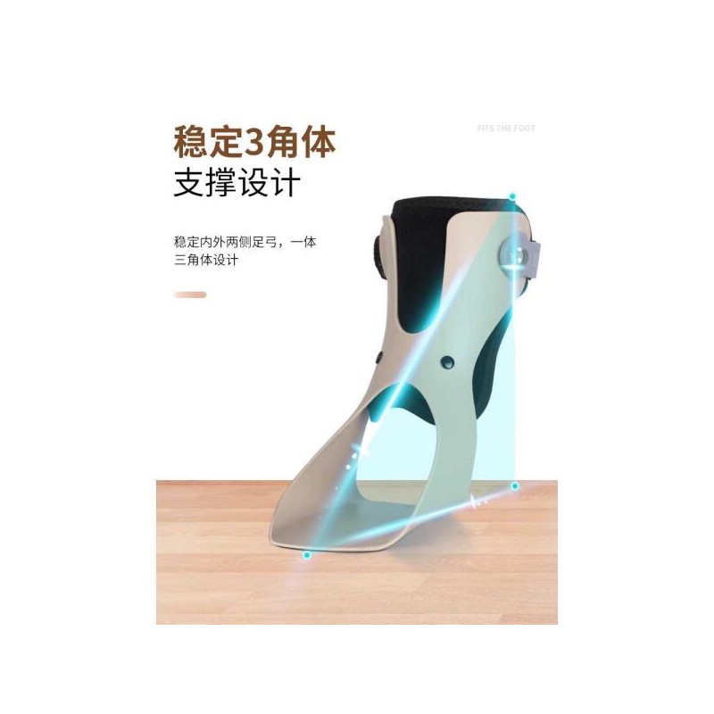 Al-su-eob-seum orbi 아킬레스건보조기 아킬레스건 발목보조기 발목 [블랙 에어 (우) XL]