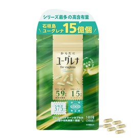 からだにユーグレナ プレミアム グリーンカプセル 180粒 ユーグレナ サプリ サプリメント タブレット ミドリムシ マルチ ビタミン ミネラル 食物繊維 鉄分 亜鉛 野菜 ビタミン剤 euglena プレゼント ギフト