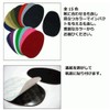 Tokyo Royal Living Palette Sole Non-Slip Shoe Sole Protectors, One