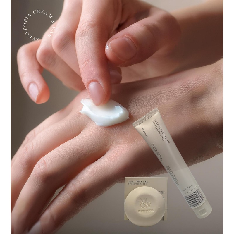 Elysian Whitening Essence Mask 35g x 7 packs / 엘리시앙