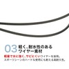 Phiten TG907052 EXTREME Carbon Necklace