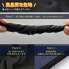 PALAME Ear Warmer, Headband, Earmuffs, Cold Protection, Superficial Cold Protection,