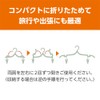 MCO Z4494 Folding Hangers with Pinch 4 Colors, Set of