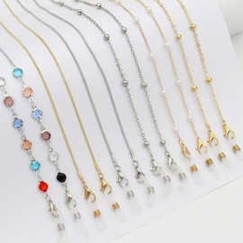 BYTLEOUTJ Pack of 7 Women's Glasses Chain, Mask Chain, Mask Strap, Glasses Strap Chain for Sunglasses, Elegant Glasses Holder, Beads, Mouth Guard Chain, Glasses Chain, Gold/Silver/Black, NO