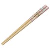 Skater ANT2T-A Sumikko Gurashi Bamboo Chopsticks, 6.5 inches (16.5 cm),