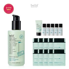 빌리프 Problem Solution Vegan Essence 50ml