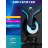 OROW PC Speaker 2.1ch Subwoofer Speaker with RGB Light 11W