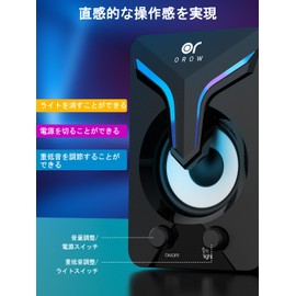 OROW PC Speaker 2.1ch Subwoofer Speaker with RGB Light 11W usb pc speaker pc monitor speaker for TV computer speaker gaming speaker deep bass support 3.5mm input (S212)