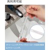 Replacement Straws Clear Plastic PE Safe Non-Toxic Reusable with Cleaning