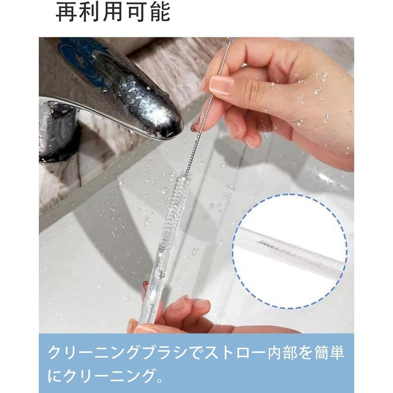 Replacement Straws Clear Plastic PE Safe Non-Toxic Reusable with Cleaning
