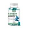 Creatine Monohydrate Gummy Bears - 2000 mg Creatine Monohydrate per