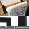 Mucmukn Towel Hanger for Kitchen, Approx. 7.5 inches (19 cm),