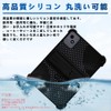 [NSFN] for Tabwee T90/W90/DOOGEE U11/U11 Pro Tablet Case,Tabwee/DOOGEE Tablet 11