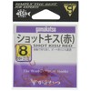Gamakatsu Shotkiss Hook (Red) No. 7 Fishing Hooks
