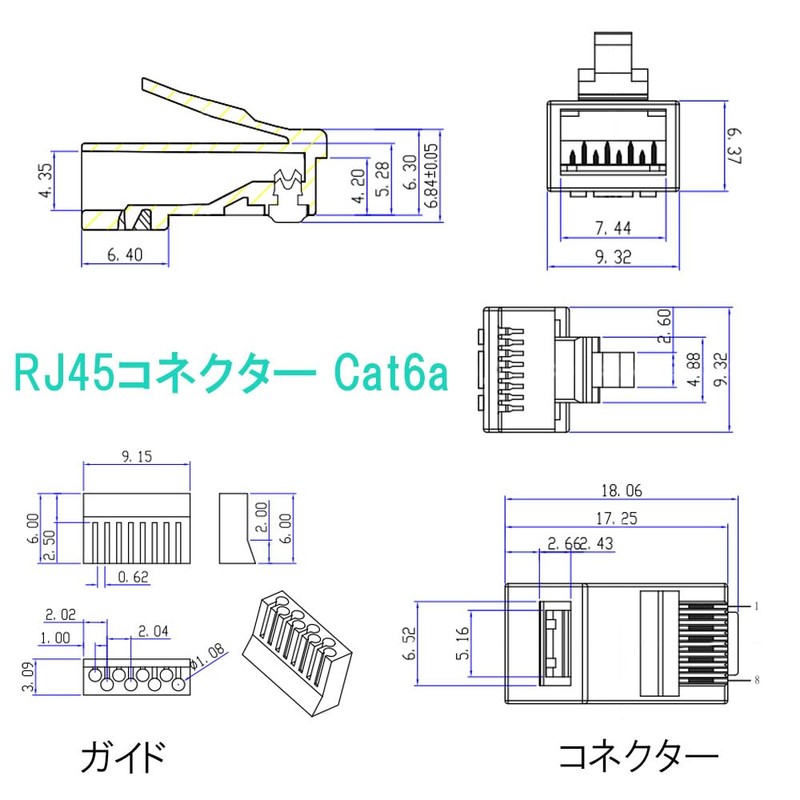 TSdrena RJ45 Connector Cat6A 100 pieces with Load Bar, Claw