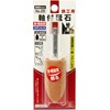 SK11 Whetstone with Shaft for Ironworking, 1.0 x 2.0 inches