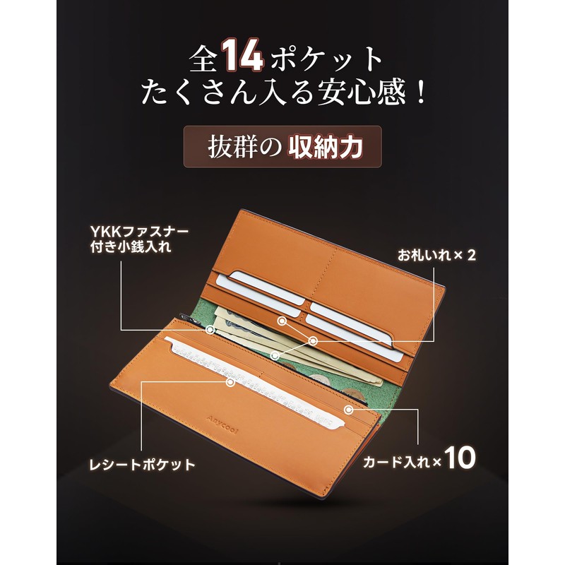 ACLUO Men's Wallet, Tochigi Leather, Long Wallet, Made by Top