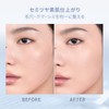 3CE Fitting Mesh Cushion N02 Cream Foundation Korean Cosmetics