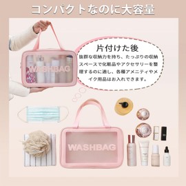 Lynlyulinger PVC Clear Makeup Bag, Hot Spring Bag, Sauna Bag Set, Storage Bag, Pouch, Cosmetic Pouch, Waterproof, Large Capacity, Various Sizes, Thick, For Travel, Swimming, Gift, Black-3 Piece Set