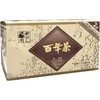 Seicha Hyakunen Honpo Hundred Years Tea White Box, 0.2 oz