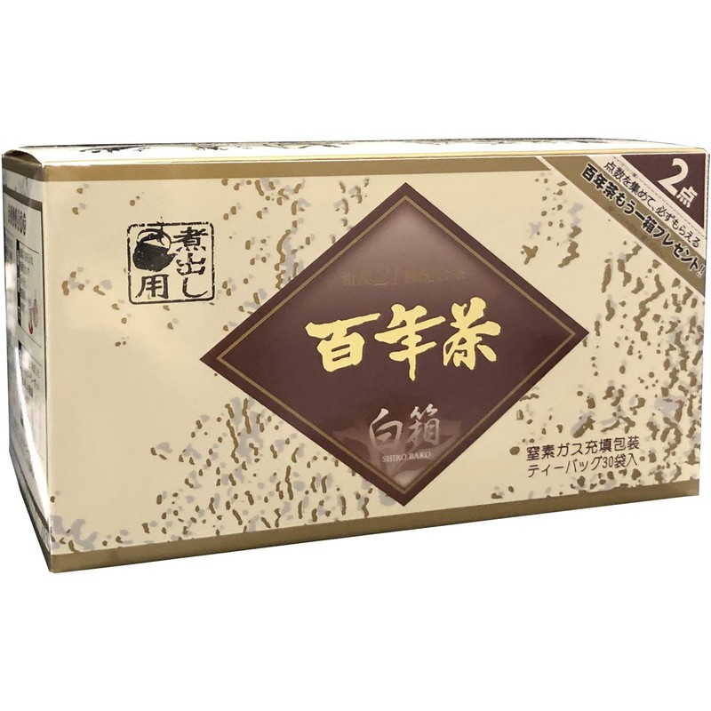 Seicha Hyakunen Honpo Hundred Years Tea White Box, 0.2 oz