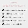 Ease Aromatherapy Essential Oils Pollen Protection Spring Blend 10ml (yu-karirazia-ta・hurankinsensu・