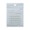 Sunstar Stationery S2843030 Sticky Notes, Swirling Fusen, Checking Memories