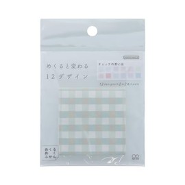 Sunstar Stationery S2843030 Sticky Notes, Swirling Fusen, Checking Memories