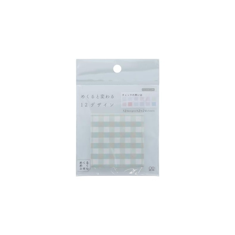 Sunstar Stationery S2843030 Sticky Notes, Swirling Fusen, Checking Memories