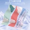【BARDATS】冷感タオル 速乾タオル スポーツタオル 大判100×30cm クールプリント ランニング・フィットネス用スウェットバンダナ 軽量 暑さ対策 携帯便利 アイスタオル