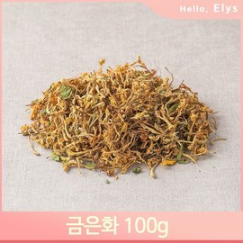 달콤하고 향기로운 금은화 인동꽃차 꽃차 건조 100g Sweet and Fragrant Honeysuckle Flower Tea Dried 100g