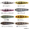 Calterus Urki 50 KARTELLAS 14 Bull Pins, 2.0 g (20