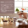 Ruam Ruam Herbal Fresh Facial Soap Original Pottery