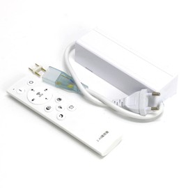 FOLGEMIR LED Transformer 220 V 250 W Dimmable Flicker-Free with 2.4G Wireless Remote Control, Short Circuit Protection, 2 Pin LED Power Supply Driver Power Supply for LED Strip Lamp