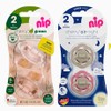 NIP Cherry Round Dummy Set of 4 (2 x 2)