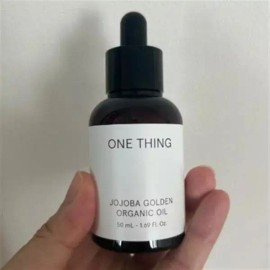 SellerHub [셀러허브][웰빙창고] 원씽 호호바 오일 비정제 냉압착 50ml 2개 (S41141166) [Seller Hub][Wellness Warehouse] One Thing Jojoba Oil Unrefined Cold Pressed 50ml 2 Pack (S41141166) [Single]