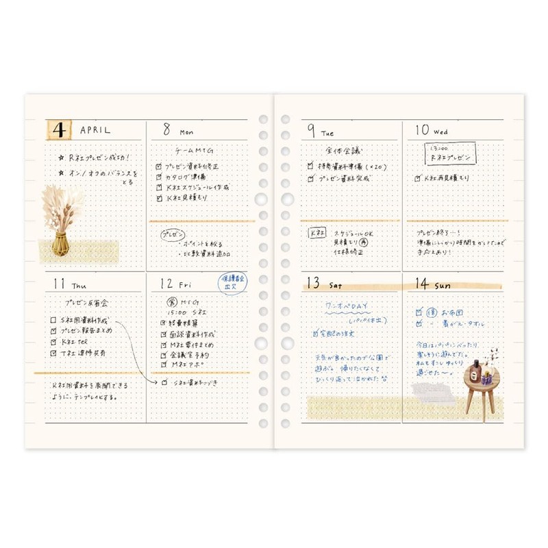 NTK1123 NOLTY Notebook, A5 Weekly Book, Date Free, Weekly Block,