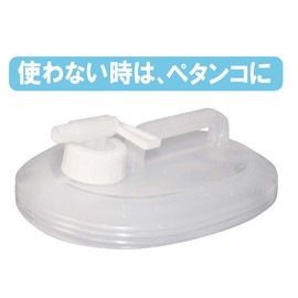 スマイルキッズ 非常用 ポリバケツ 3リットル ABO-03