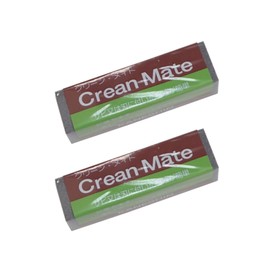 IPPINKA Rust and Stain Remover - Set of 2 - for Bonsai Gardening Scissors and Other Tools - Small - Japanese Cleaning Tool - Made in Japan