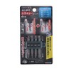 Takagi EARTH MAN Screw-Out Rescue Bit, Set of 4