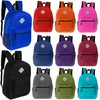 24-Pack Backpacks for Kids - Backpacks in Bulk for Elementary,