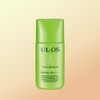 Uros Plus Sunblock 25ml SPF50+ (sunscreen) / 우르오스 플러스 선블럭