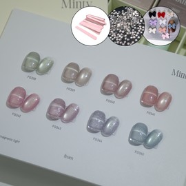 From the Nail Minty Magnetic Gel + 30 parts / 프롬더네일 민티 자석젤+파츠 30개