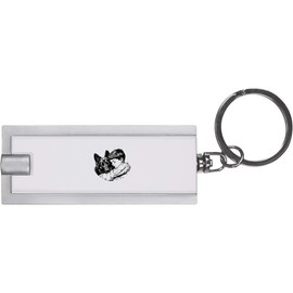 Azeeda 'Sleeping Boy with German Shepherd' Keyring LED Torch (KT00042126)