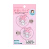Sanrio 447790 Bangs Clip (Personal Goods, Forever Sanrio) My Melody